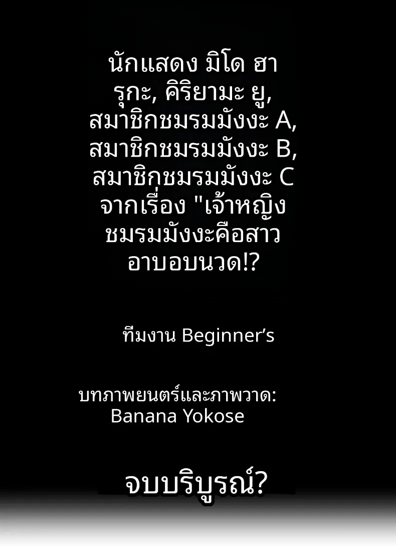 019c1f91ec03f86a53098cd0a6ba9353