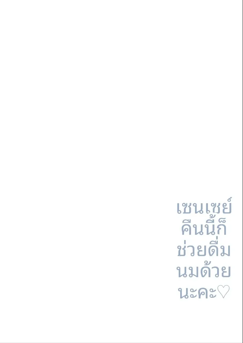 b09416dfbbccdbe51e40646042ebf94d