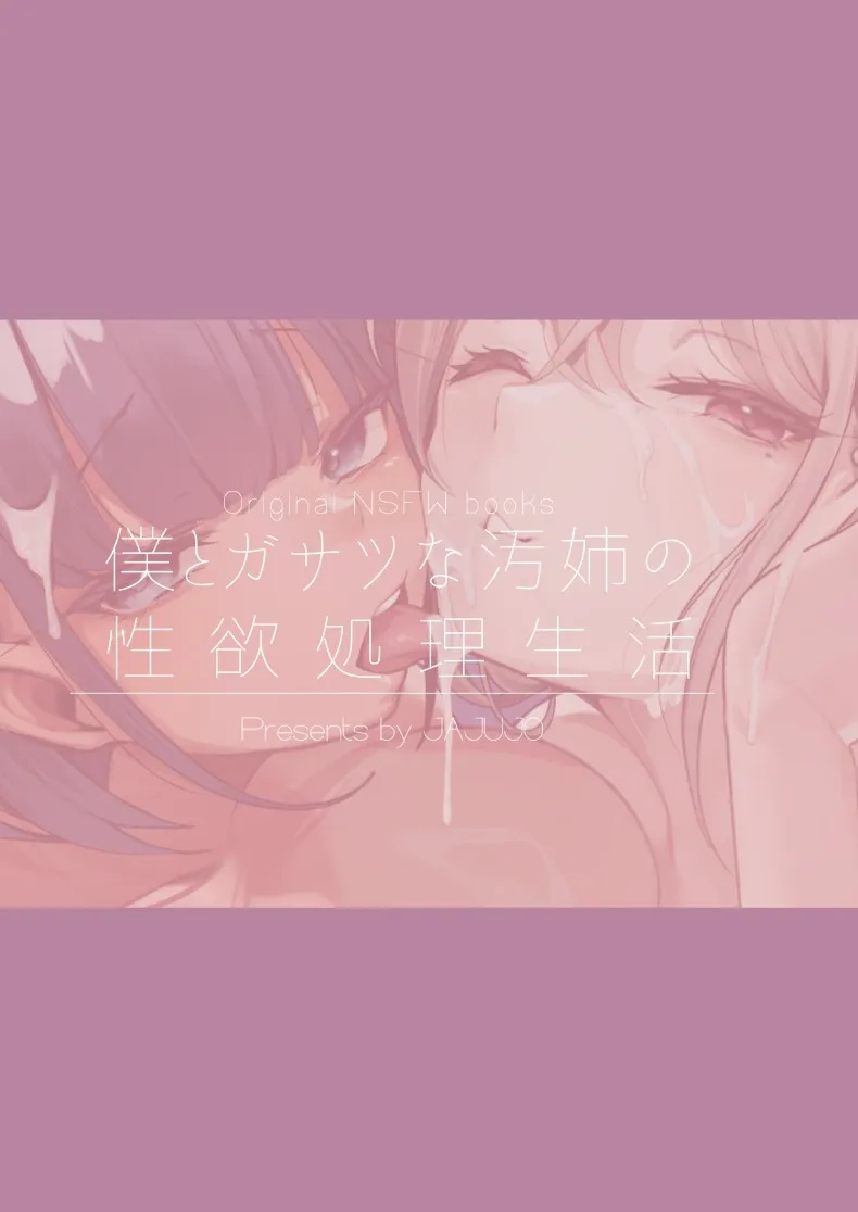84e00a7dfa8e885a915d969b17ca94d1