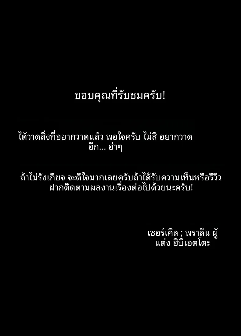 e6e235f31f8c576277dc884feaa63432