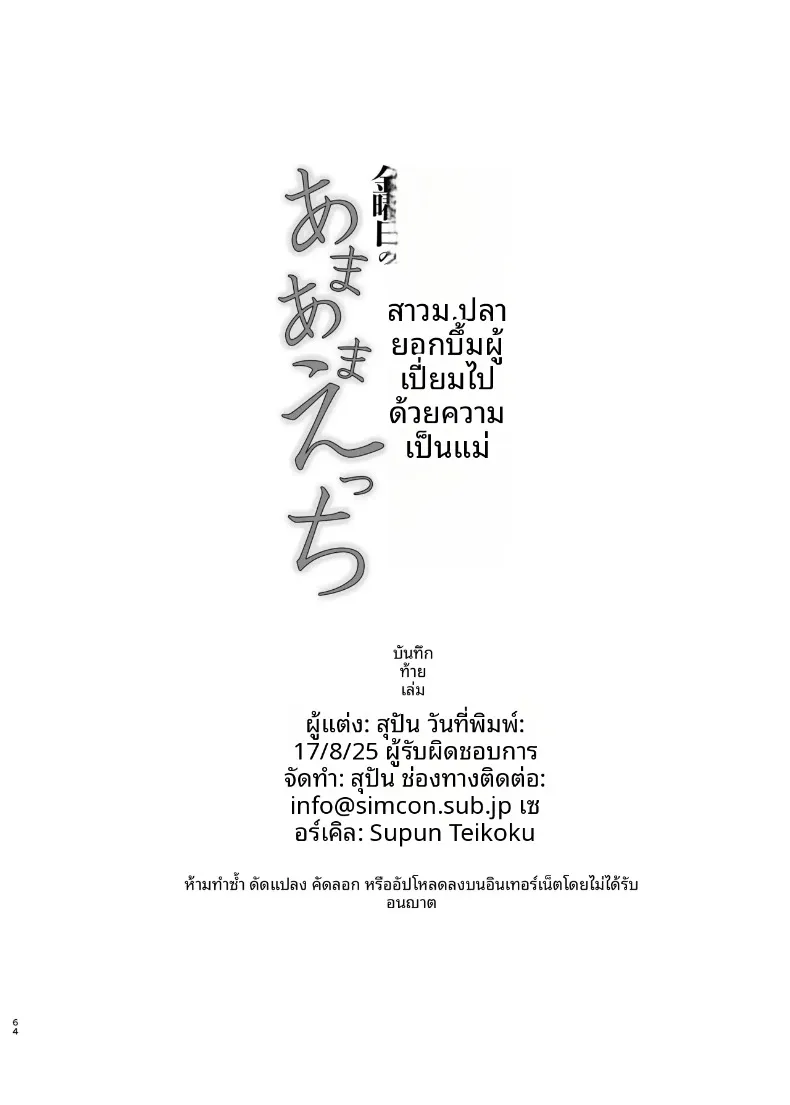 6d2894cc640e2fa9daae536d9b8569f1
