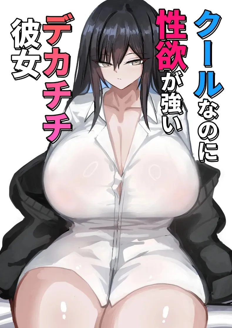 eb538be4f446c8fe3fafcf6a149b1dd3
