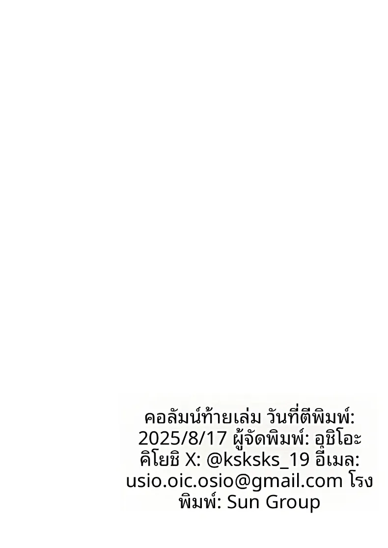 17187bf8cd8414d9fe6263d214af3288