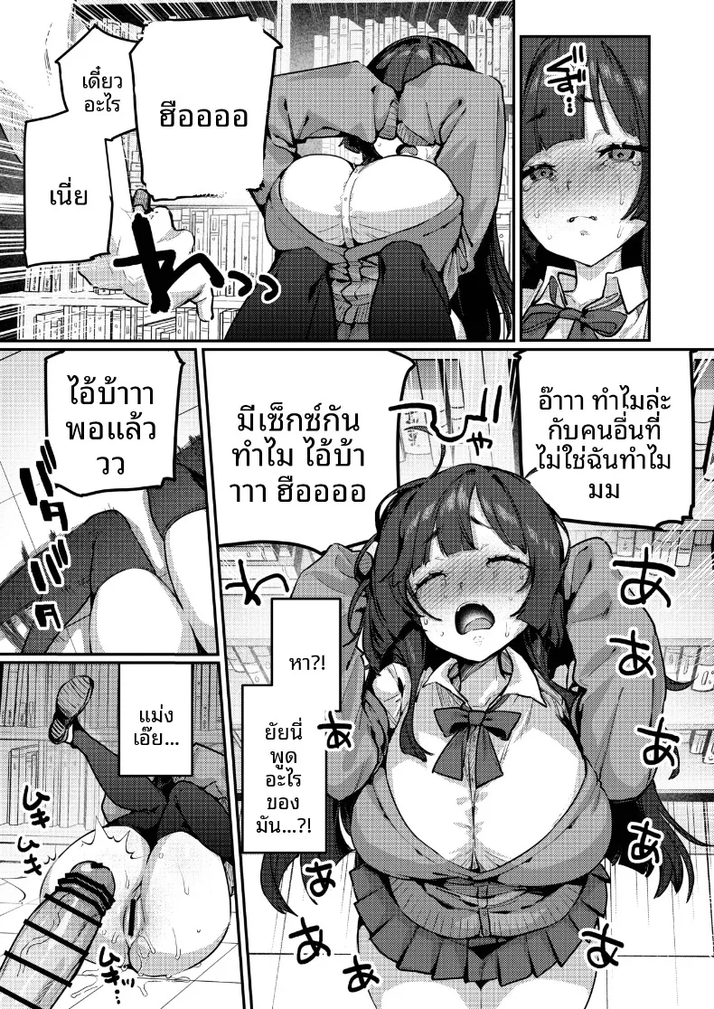 7b21b18506b9af96b151f63efe2adfec
