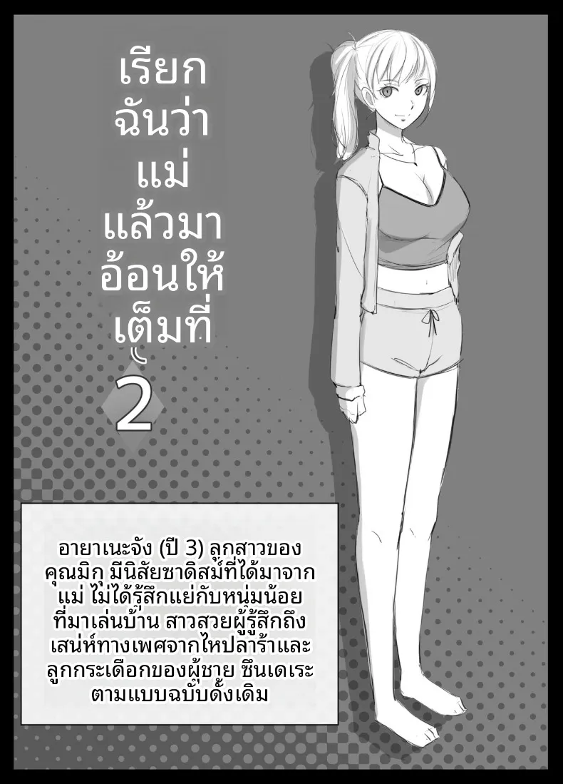 f2465f3b304b2c383fbc0dbde148915d