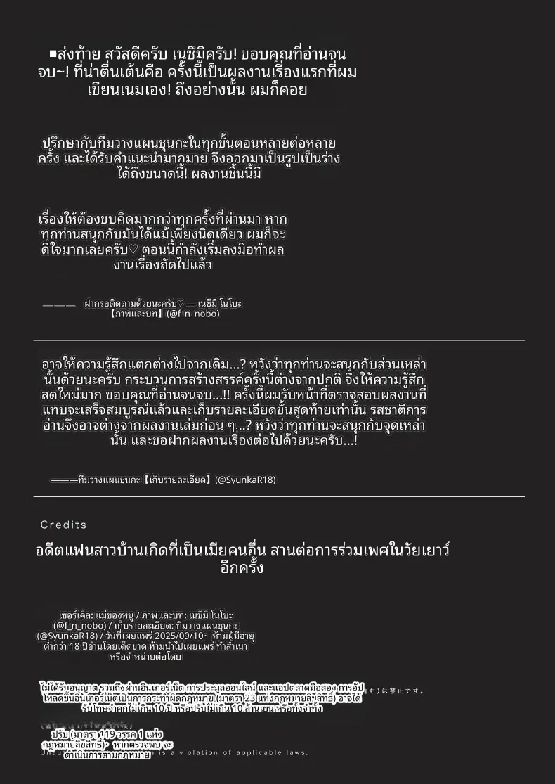 b37ef5cca029c42b0047b571acaa2e39