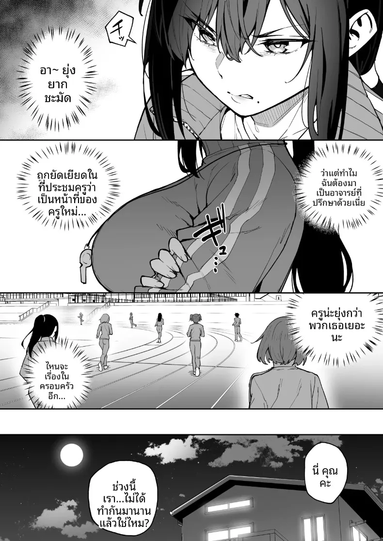 e7fb69dfb8ebdc8ed29b796f1ce195ea