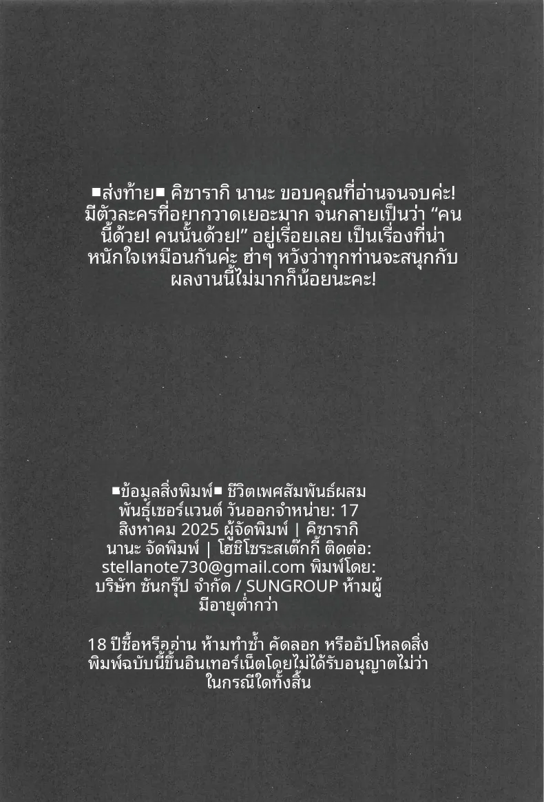 e8683892eb06aac6434fd36d01b45b1d