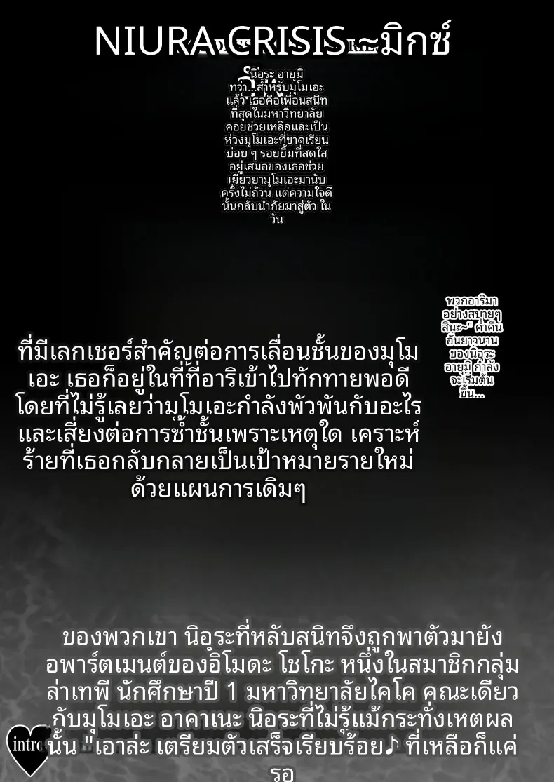 0788eaf311cd7c1347ee22a845bf5013