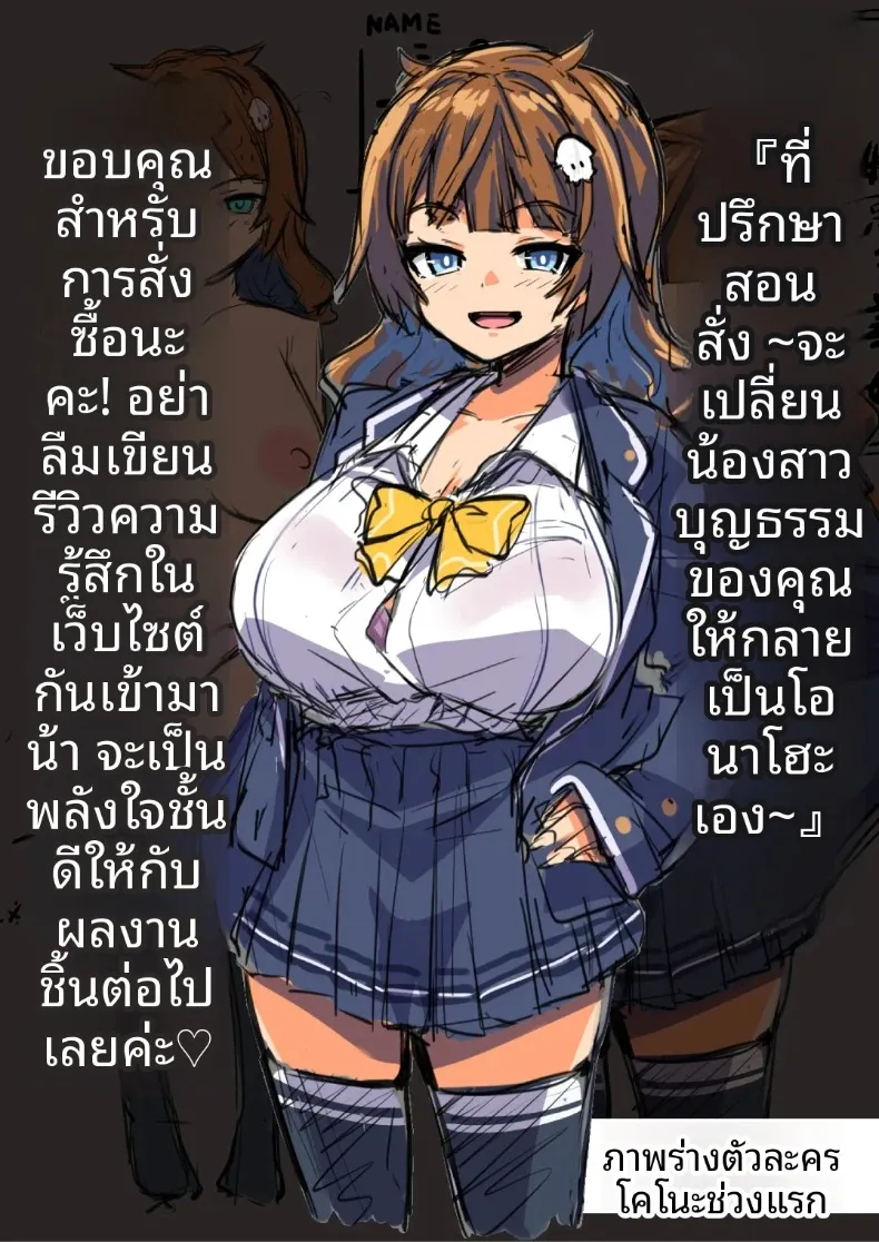 abac8424837c39366ff0e6138a39bc85