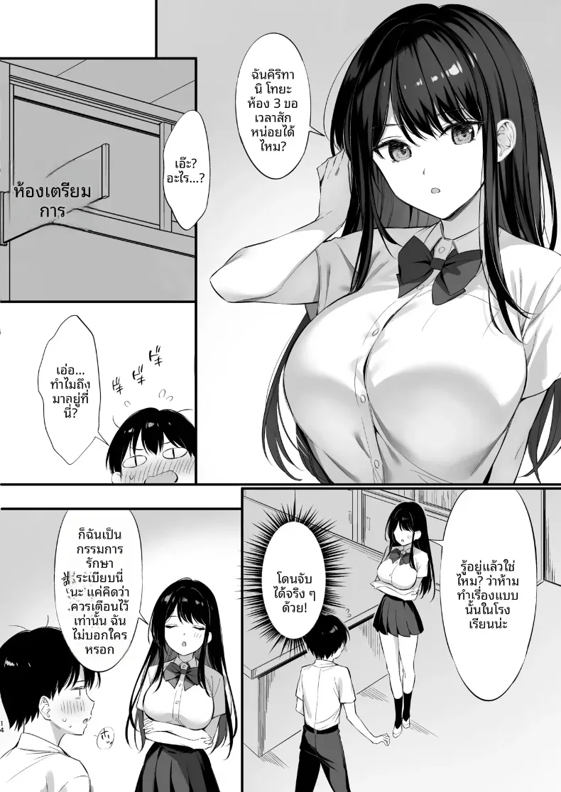 07edfafb14e7124bbe1e563710faf525