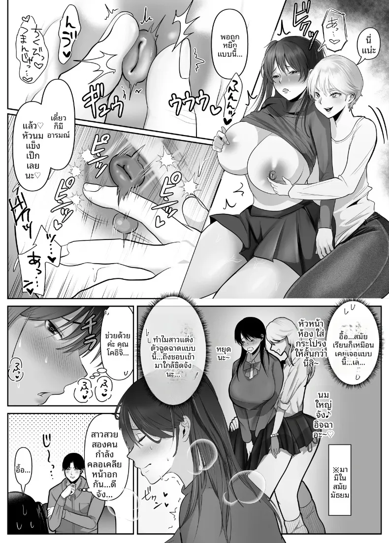 4fa3d11832323e798c1fb5d452437ba4
