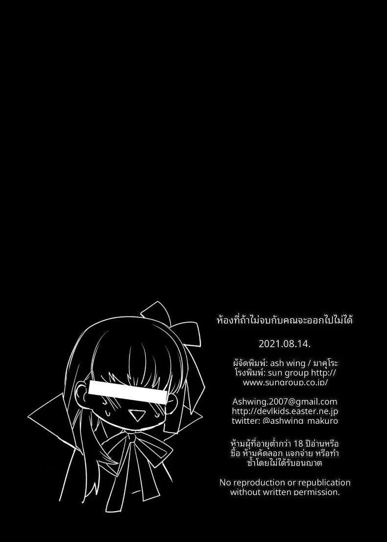 05a69d34fa7142704e4c88ed24a24f13