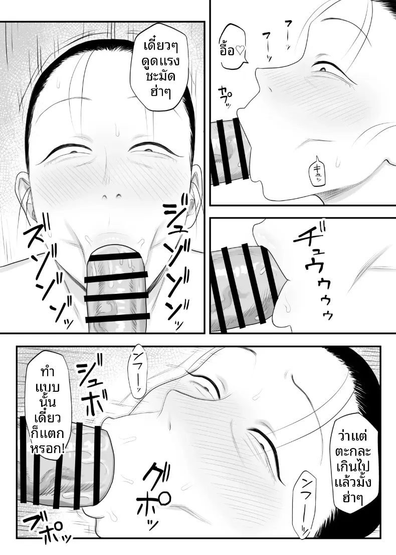 27b35d5cbc191103dae85712c2a470fa