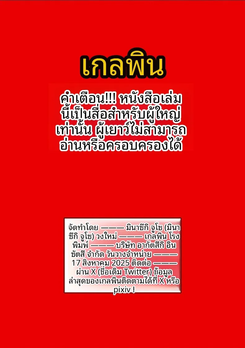 153a13987db55da2313bf5447b851ab5