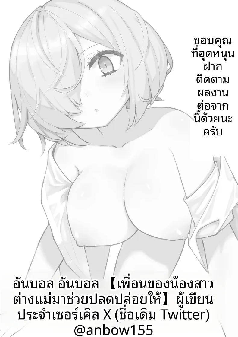 9d8981a17daa19918edb1d07e6b3ade9