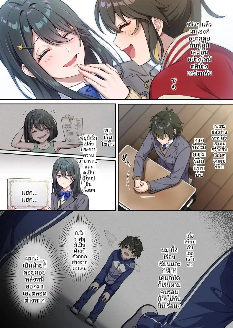 354843820db34d4e442b2e5112ffef59