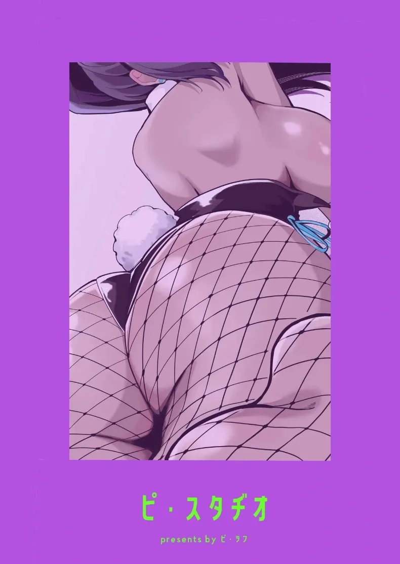 9cdb8e799ca2330c89c59c5b4003c755