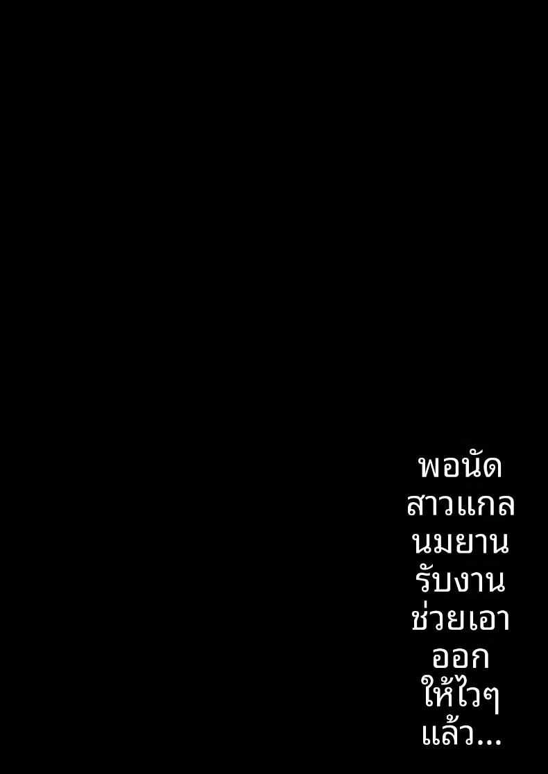 ad085699793a4b061cfb897396fa21f8