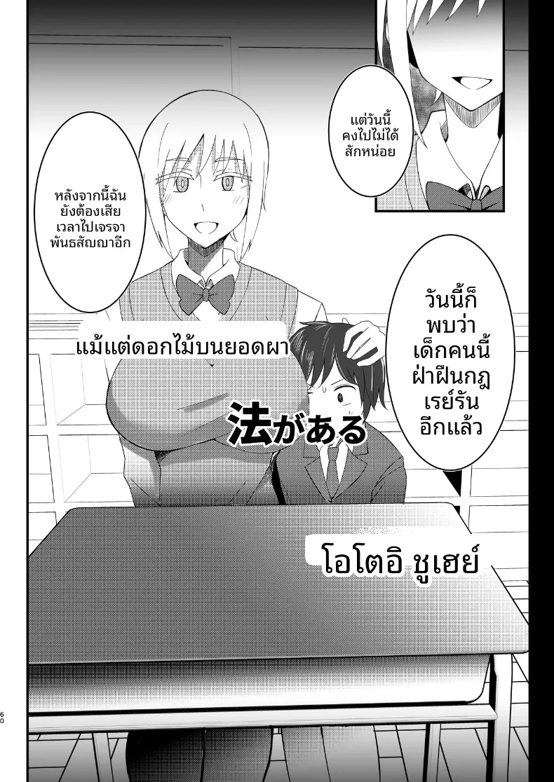 4d0d1624d3146041875fc1cebd51ca4e