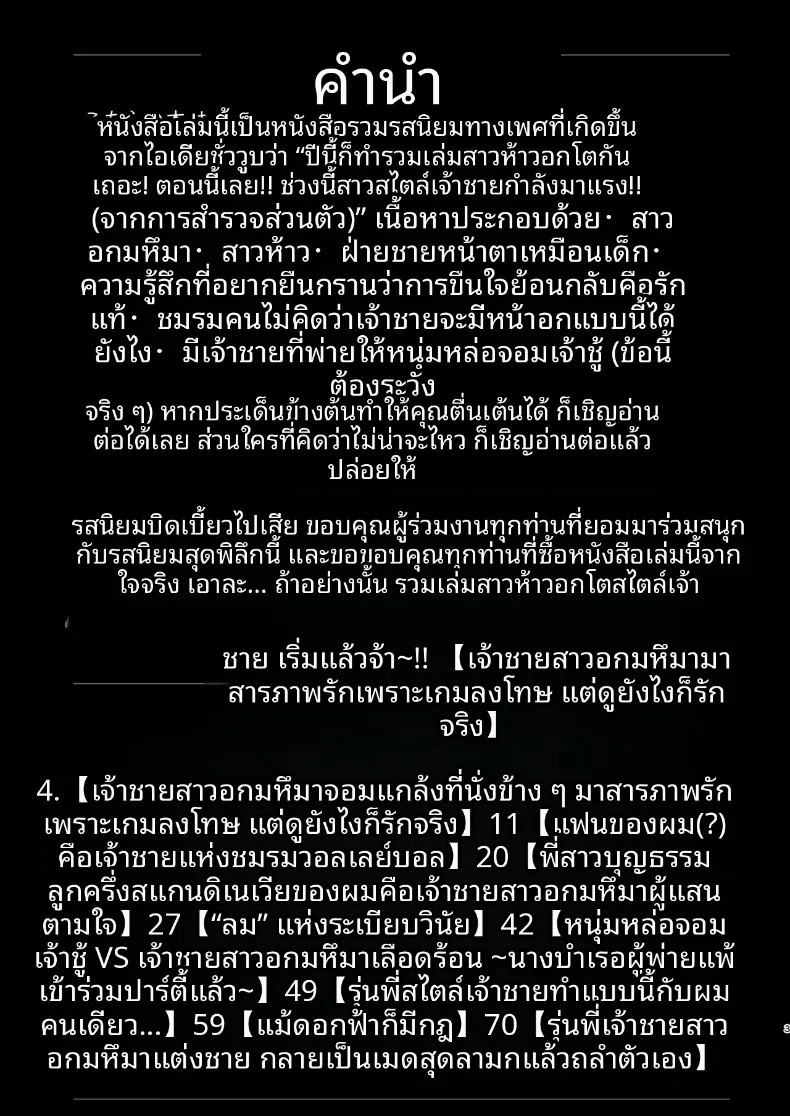 4e4e68ff56026d11c2f664bc5acf3b38