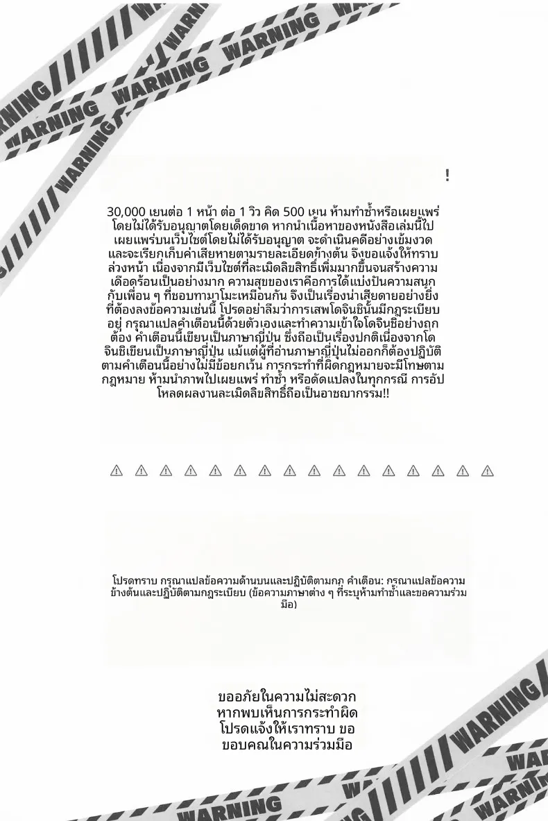 2c89ad57b2236c89422f9ed36e4fb679