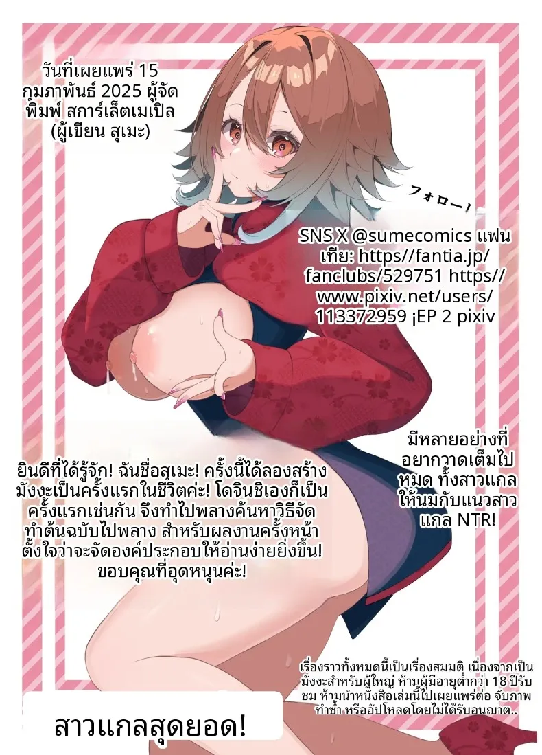 4aa9aa17329b8584f0c93ba318c734e2