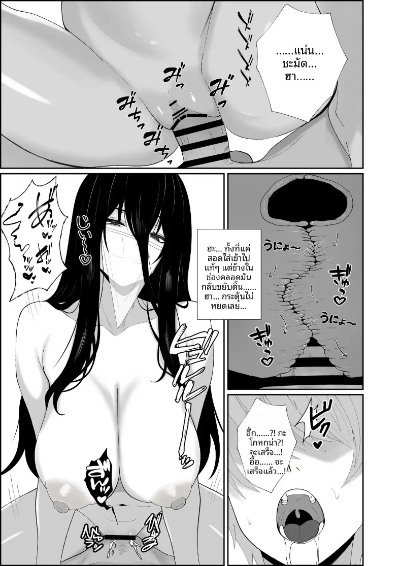 2f407af23eae52db7df4ef74c90e04e0