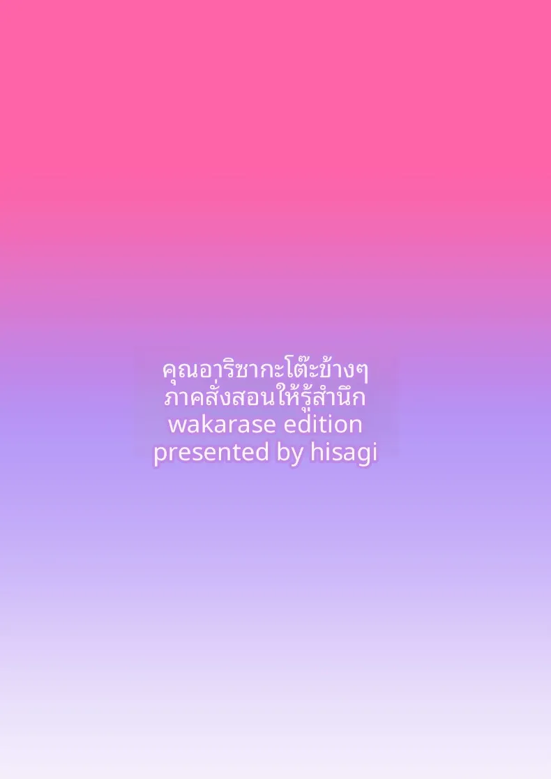 71e591a79173a50e606bd03ac2fbb367