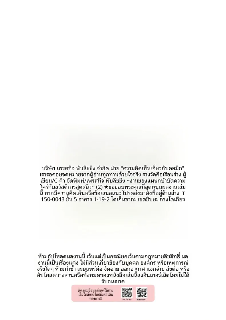 87758b02f896f18d0c5eabc7c10929dd