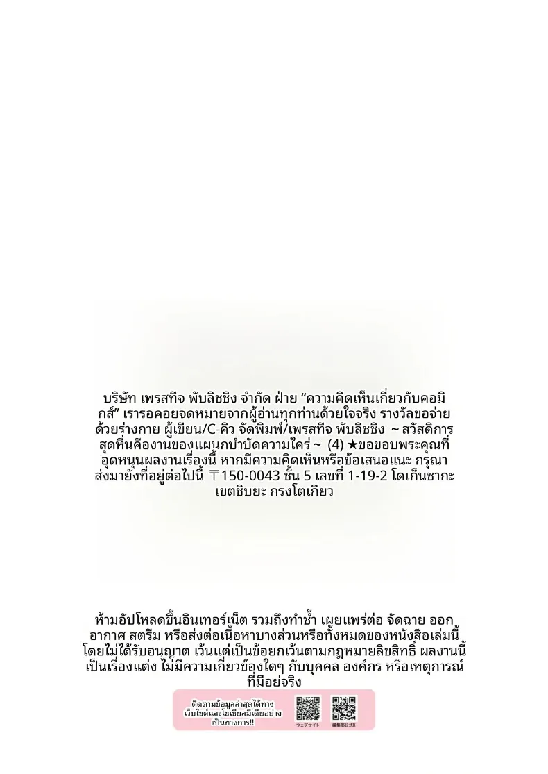 5b95f6aedbc65ebf6e2e7b8e2dedf888