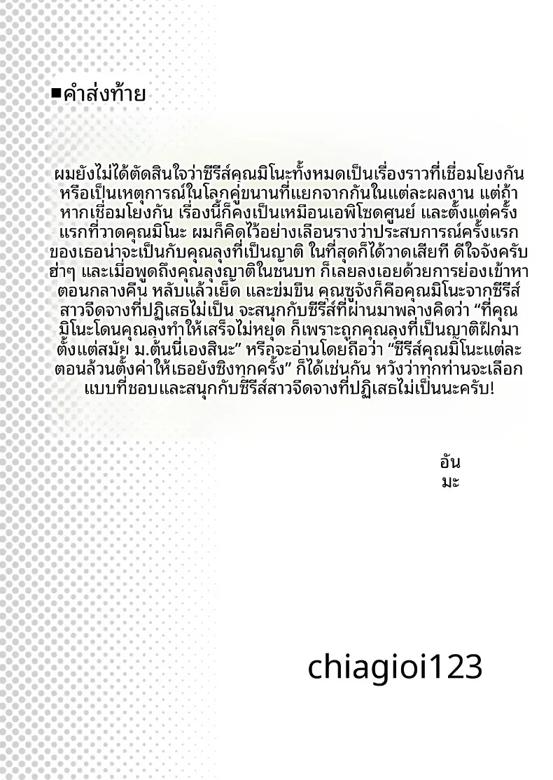 13cc0cc62f98a447123932c5b9915d1f