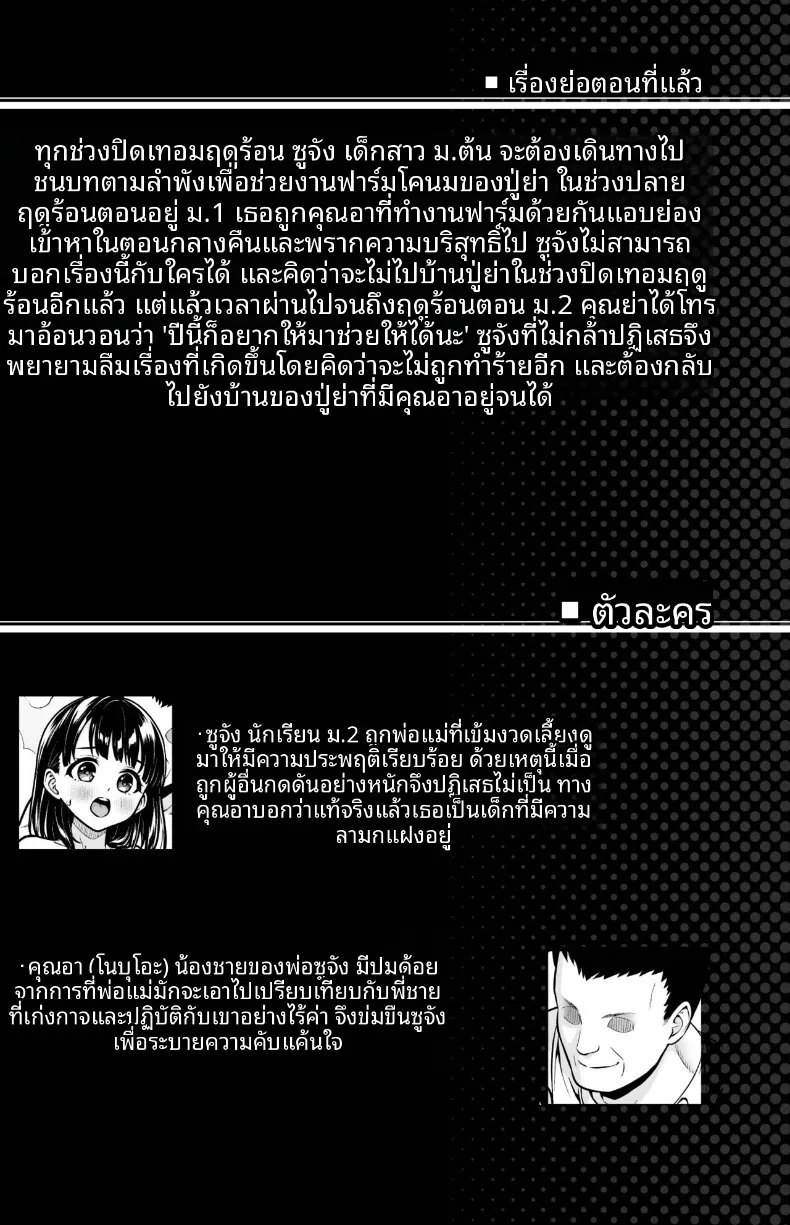 c300091ce6872d5cd5fd6ecd2d1d2a05