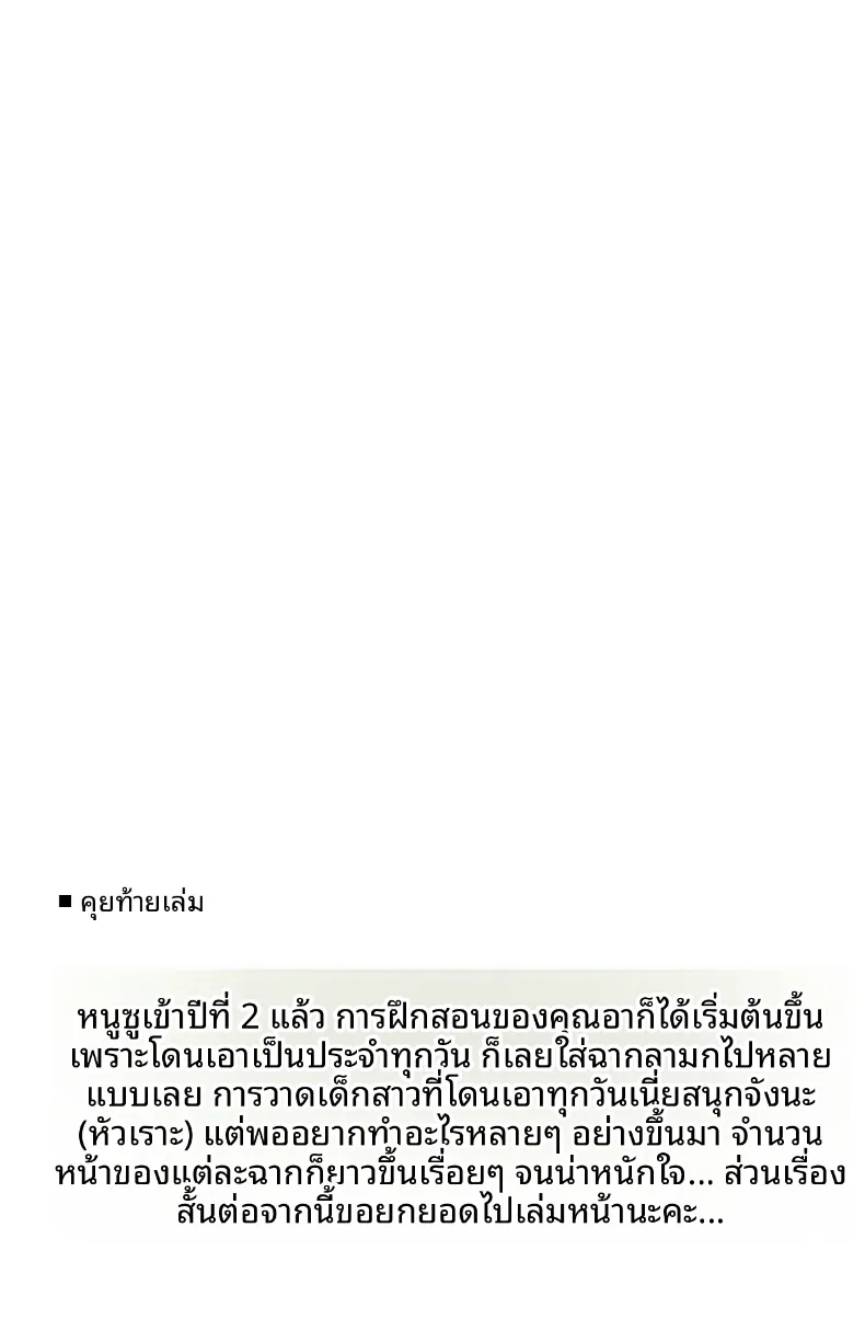 fd3ab9d38b5a6ffba8f05a2d513f369a