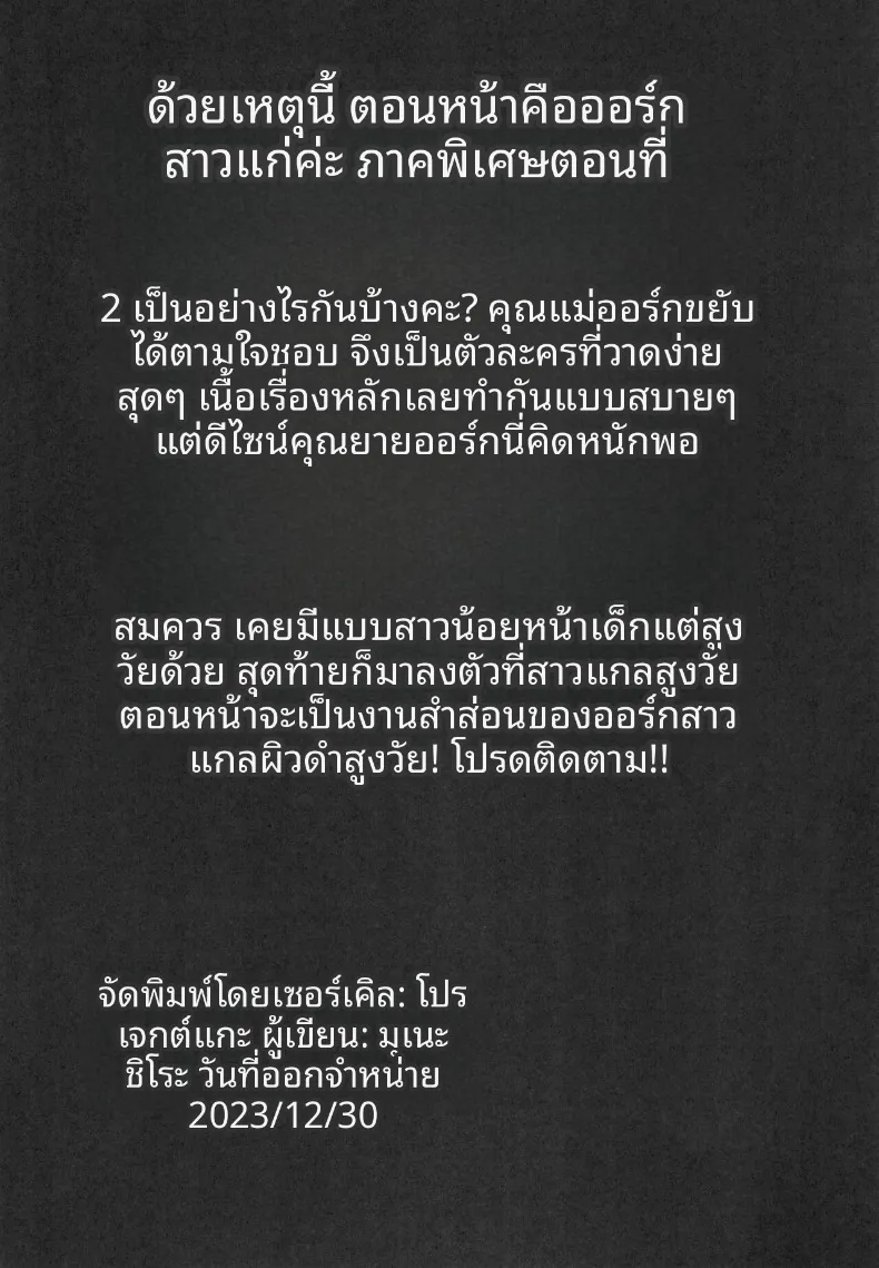 89ba0200a78a1117be1788b0ca7dd852