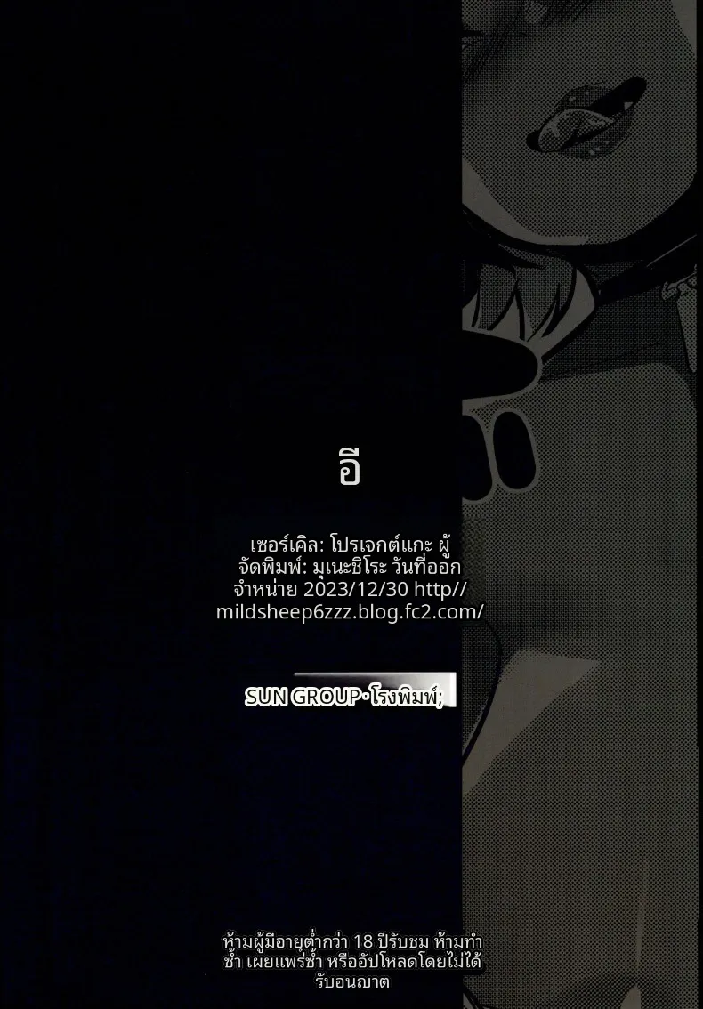 eb29711402ed16cf4886e2600fd4c8c9