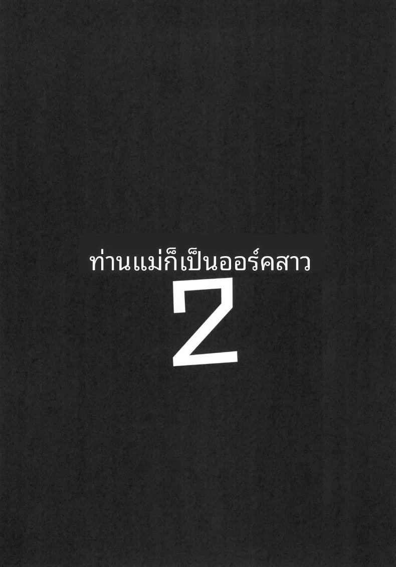 ef5852577573edb346644767d01c980e