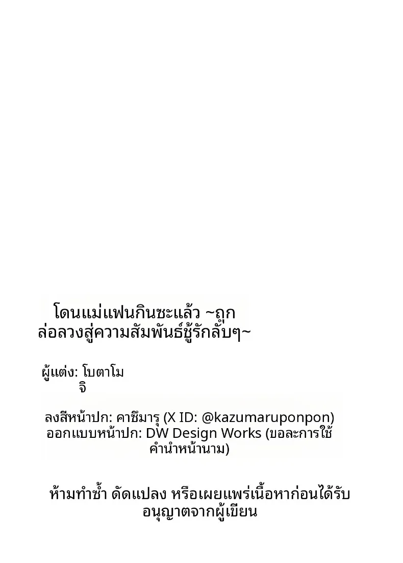 ea23426ce742b214454817b800e6a2b8