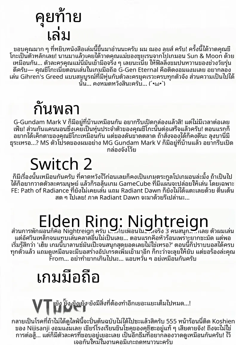 6ec5f56549f159fe5aef16ea99b7d905