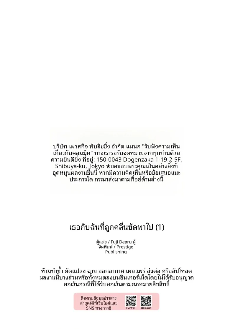 7554ff6acb0c16b4b6de373339d13c04