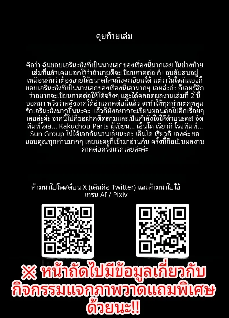 bb9c8745c7298538e7765af47bdb08bd