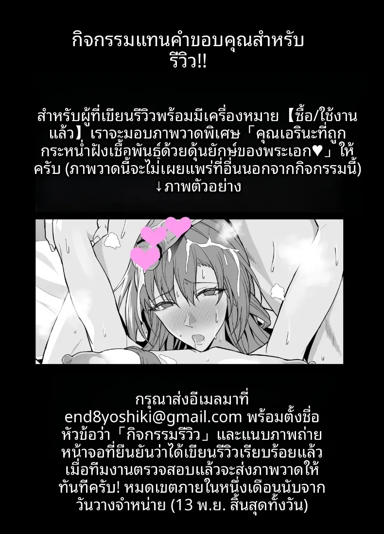 fe9377cf5f8cc8950166539267bbaff7