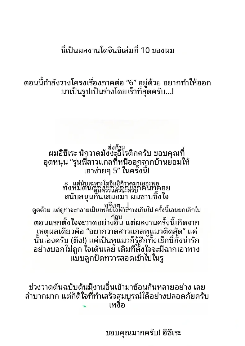 0065ea28abfa593d216dcdc3d408a027