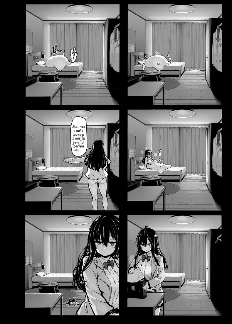 55b965903f27e54a505ea996fb6ecaa6