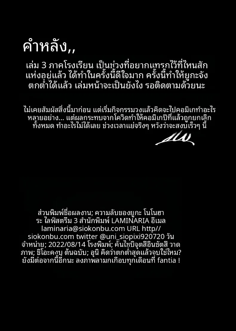 6cdf14a9dbaf5dc9d998b8cf297af41b