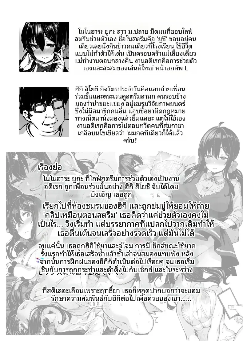 a09fe54b485ec9bf84d38ae34b057f2f