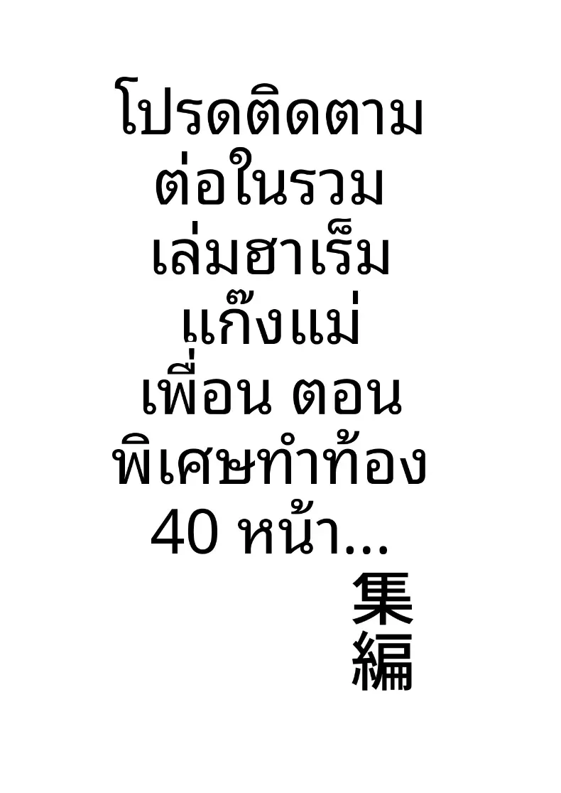 eb70154b8a660c3f81d0dcfab16e8c7f