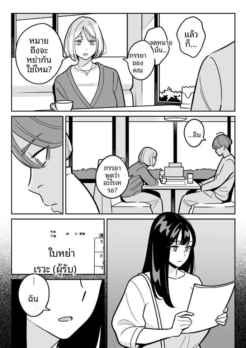 0939132bc8390fae8c1e46786c3a08b5