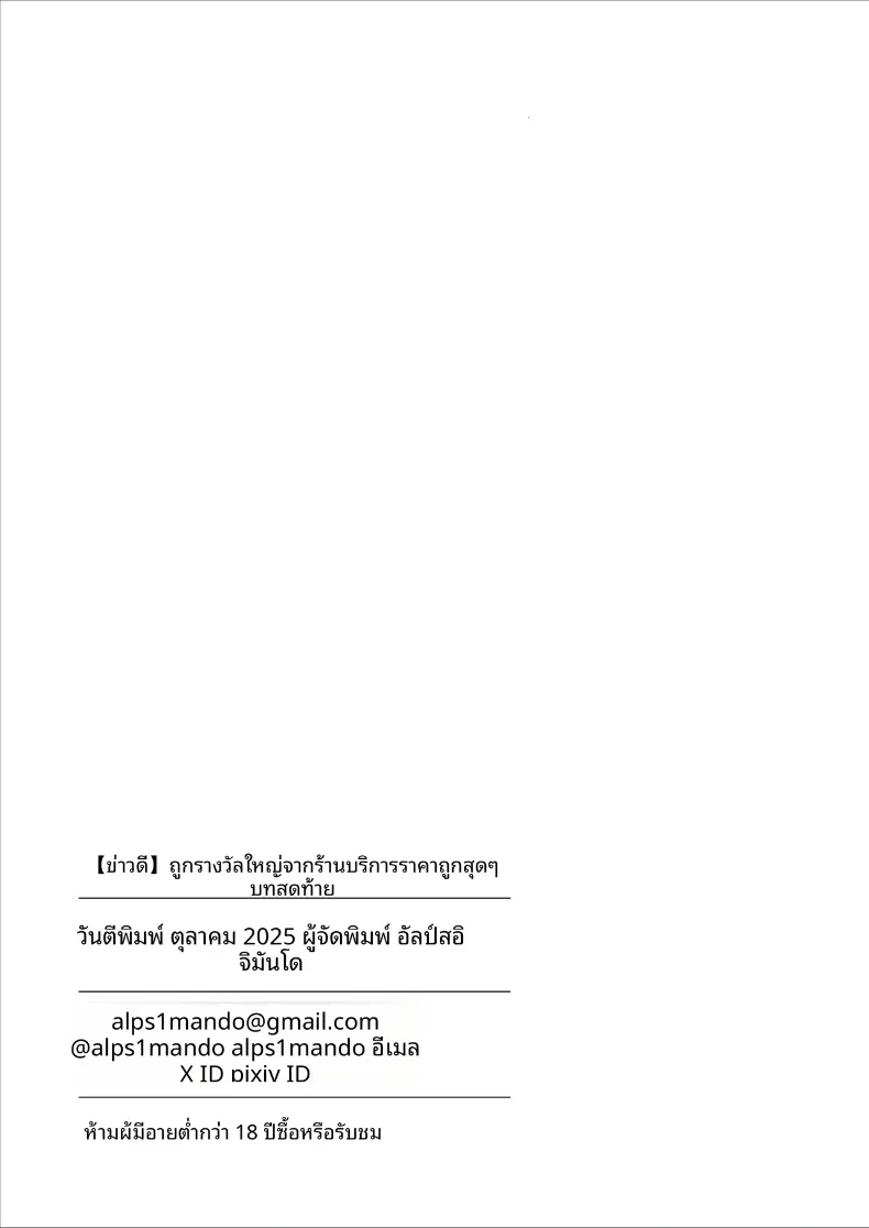 5b04439ad3b4fc38f68c0edb3e5132b6