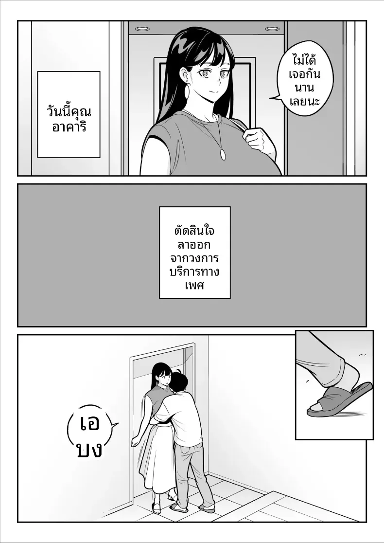 955be0f895fa6c7c2c2997ca7098108b